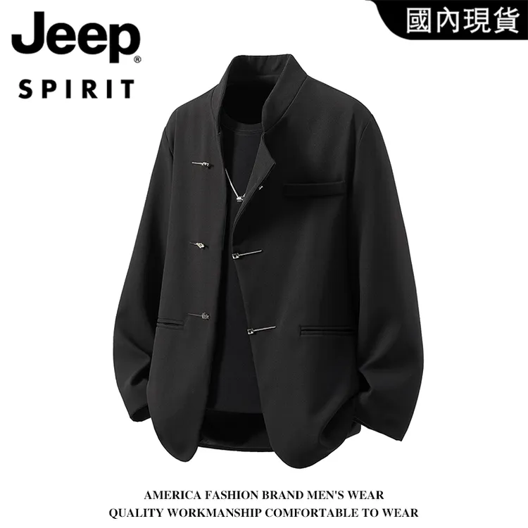 JEEP SPIRIT吉普新中式中山装大码立领外套男春秋潮牌百搭中山装