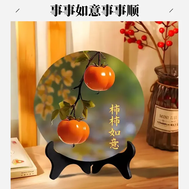 柿柿如意摆件财源滚滚相框现代装饰画餐厅办公室桌面潮款饰品家用
