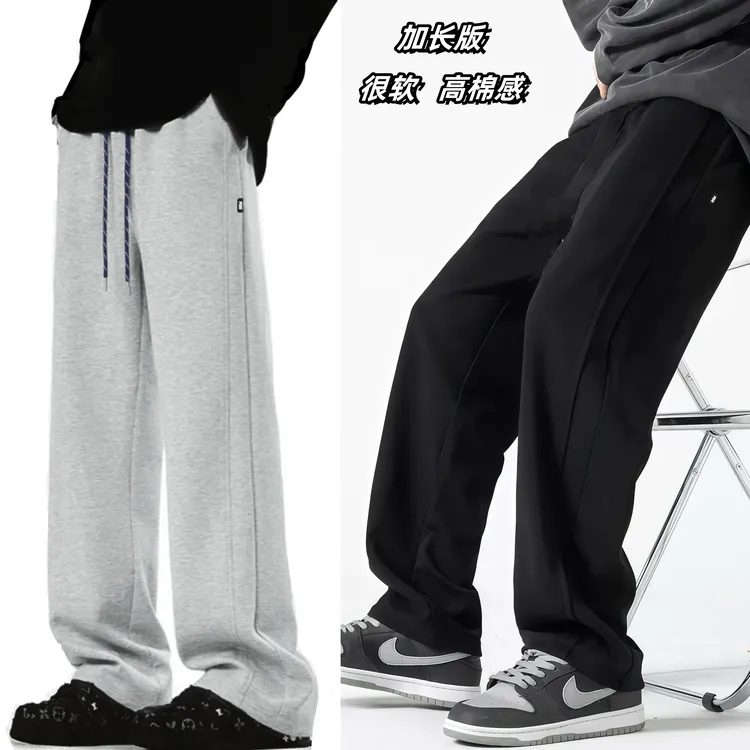 【秋冬季加长版高棉感运动裤】2025青少年男女同款直筒抽绳百搭卫裤