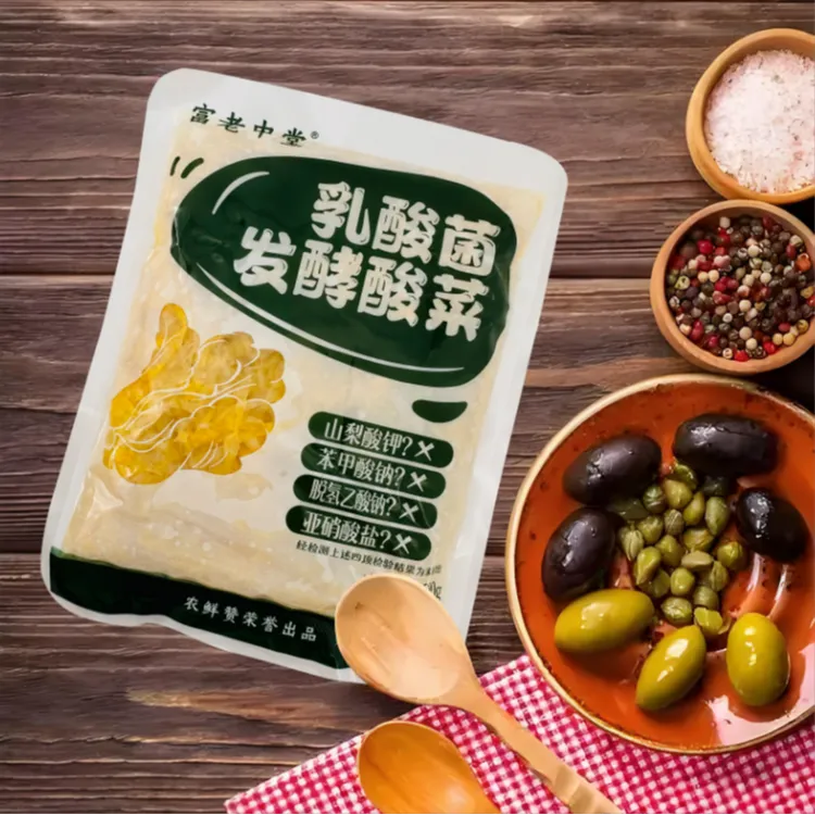 富老中堂 东北0添加乳酸菌发酵酸菜500克x6袋lm