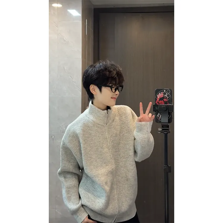 纯色开衫毛衣男秋冬穿搭宽松休闲针织衫立领拉链上衣韩版夹克外套