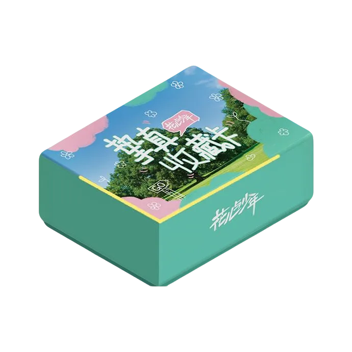 小芒【PK】迪丽热巴小卡花儿与少年小卡挚真收藏卡王安宇