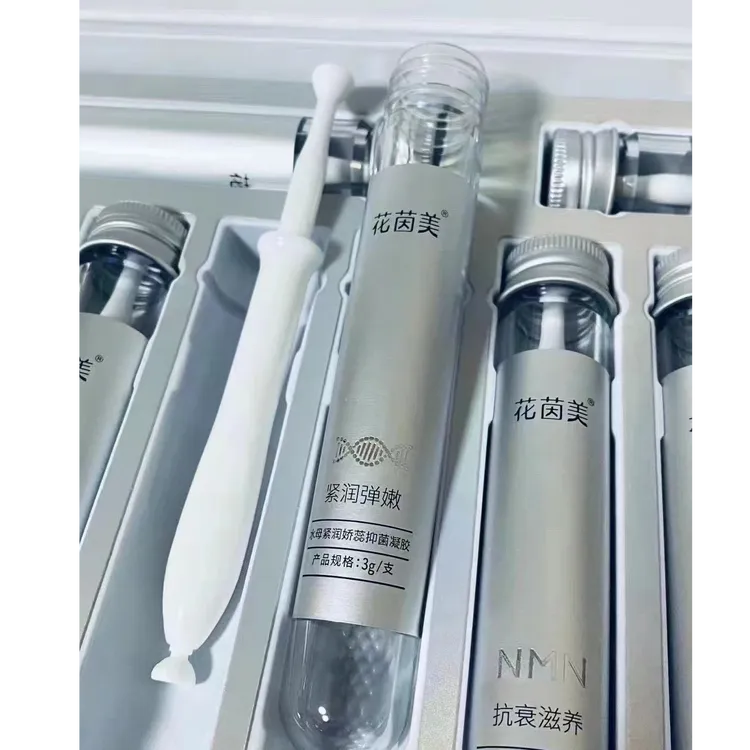 时光轻润奢养私密凝胶套盒