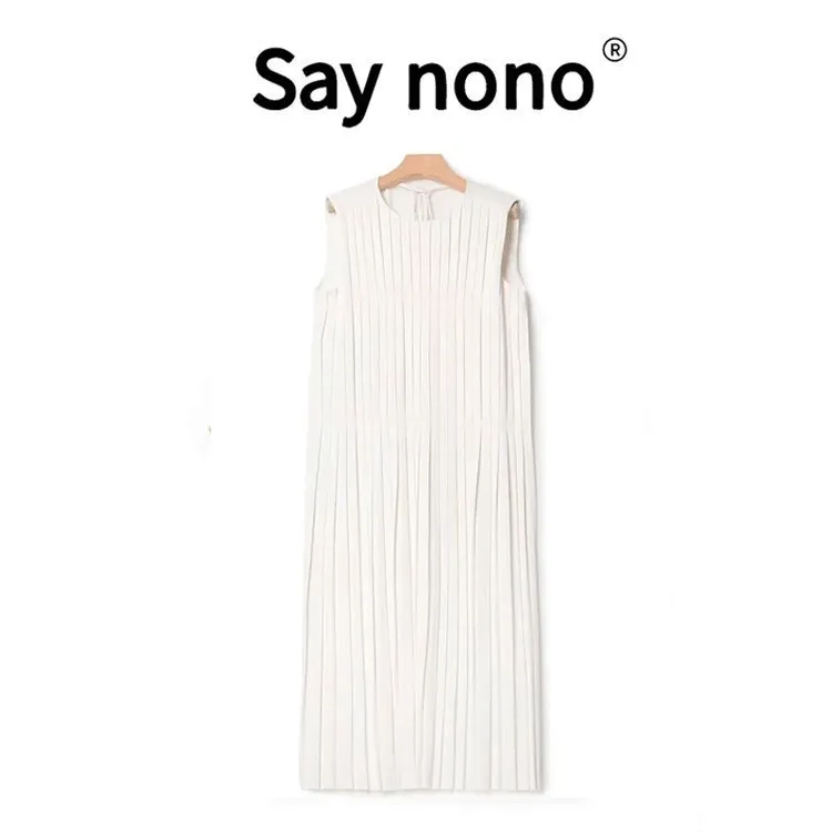 懒猫nonolSaynono休闲裙子夏季肌理镂空珠片长裙无袖女装LSQ22826