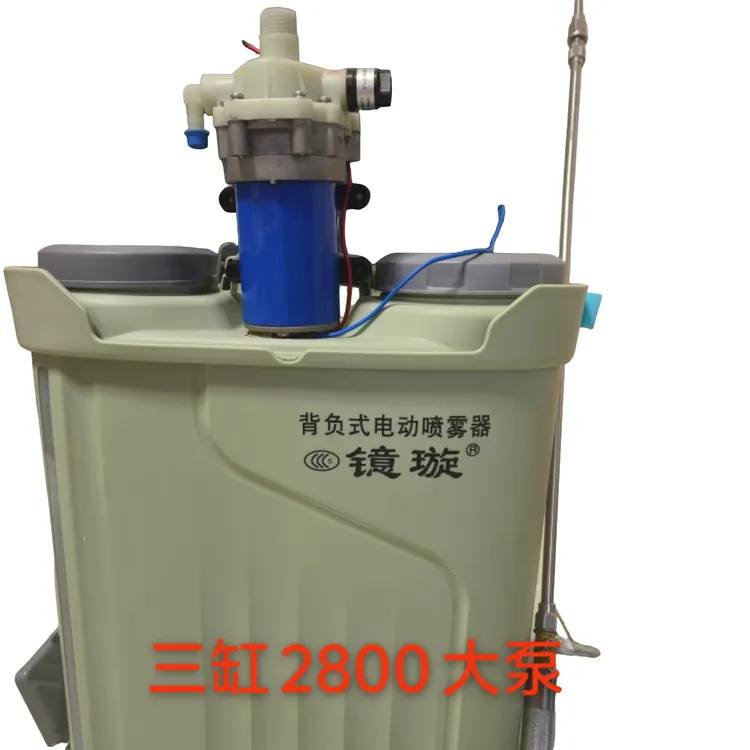 60A三缸大泵背负式电动喷雾器农用果树大棚大田专用打药机