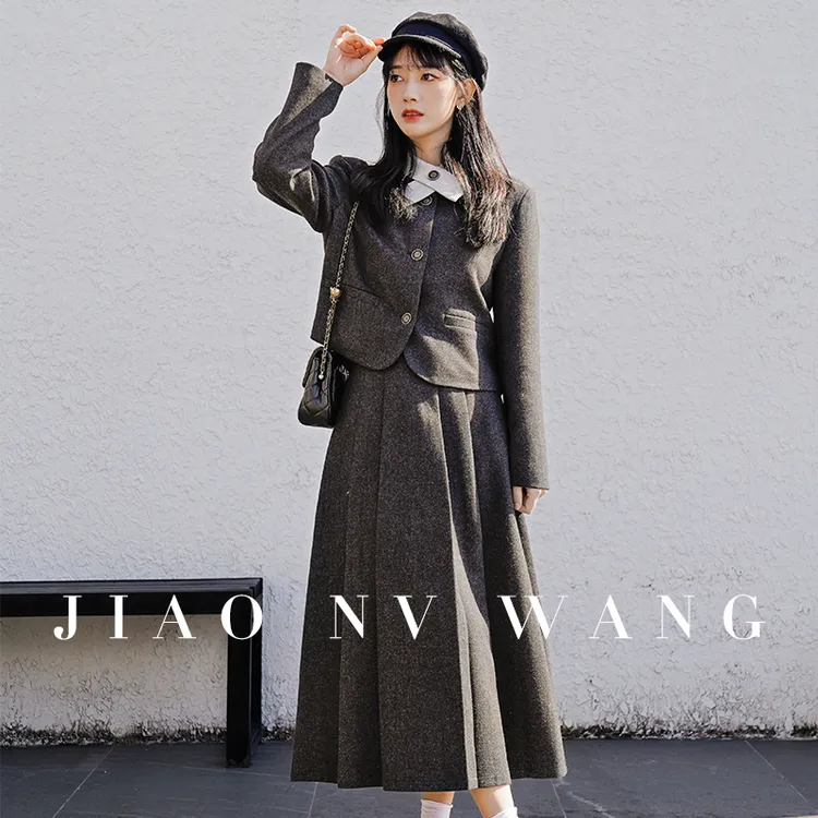 【娇女王原创】时尚穿搭小香风套装秋季新款洋气通勤显瘦深灰色套装