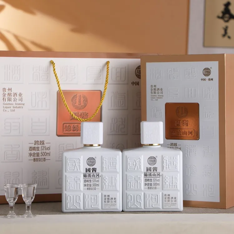 吉家宴酱·国酱 锦绣山河 53度酱香型白酒 500ml*1瓶53%Vol