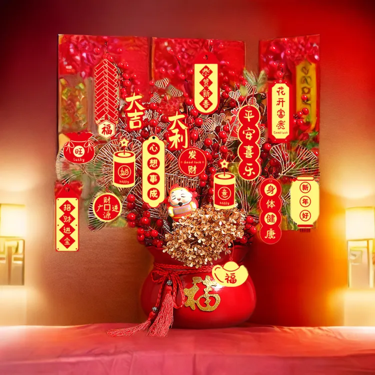 生肖挂饰2026现货新中式新年马年挂饰乔迁创意挂件春节过年喜庆用