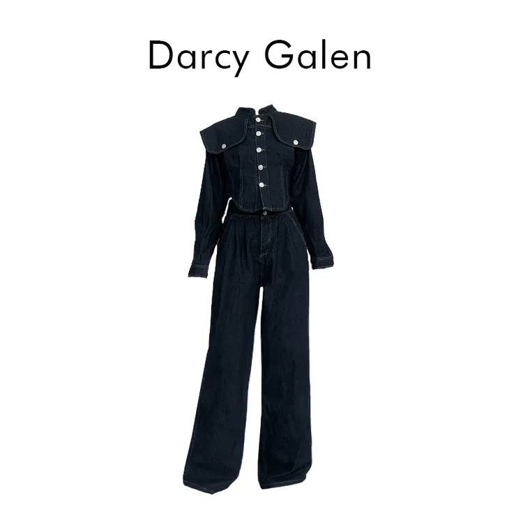 【雪糕专属】DARCYGALEN牛仔鱼骨上衣阔腿裤套装TZ058秋季裤子黑色