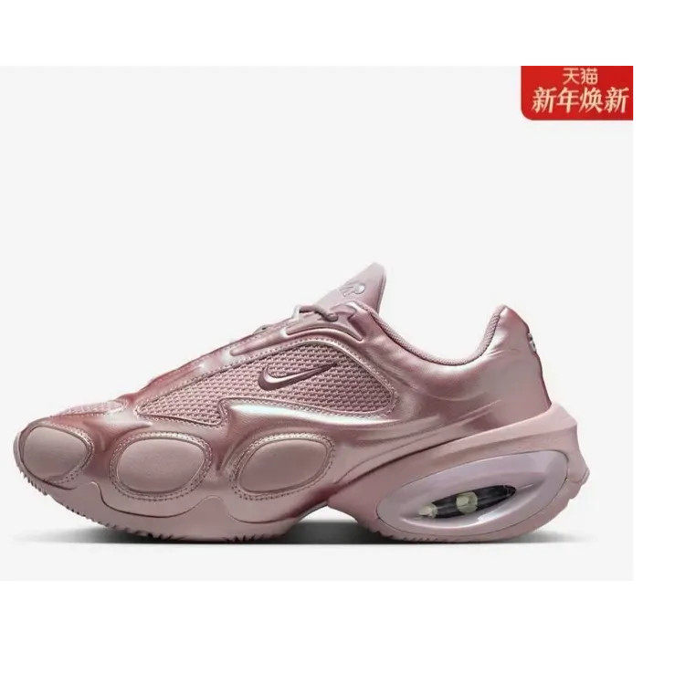 NIKE耐克女子WMNSNIKEAIRMAXMUSE运动休闲鞋运动鞋女鞋FV1920604