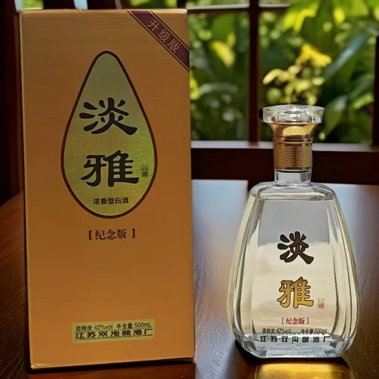 淮陶坊淡雅纪念版白酒浓香型一箱6瓶口粮酒42度500ml