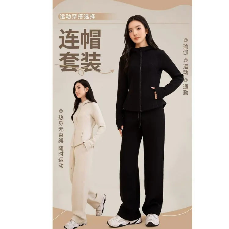 新款女士外穿卫衣裤空气层厚绒拉链连帽阔腿户外跑步运动套装
