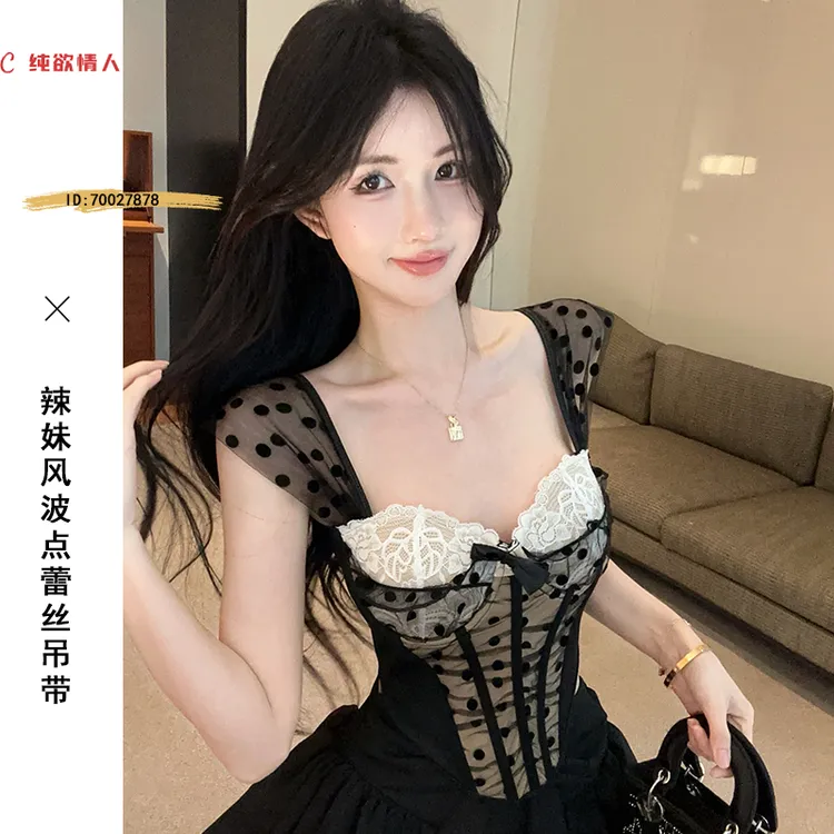 甜辣妹蕾丝网纱拼接抹胸小吊带背心女秋季蝴蝶结波点上衣显瘦性感