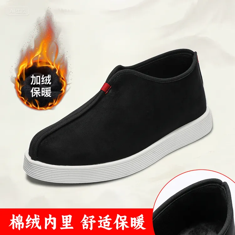 【鸿运当头】传统骆驼鞍中缝棉鞋老北京布鞋加绒保暖冬季男棉鞋防滑