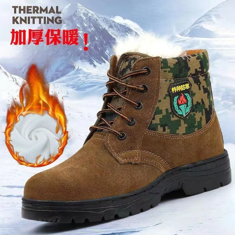冬季牛皮雪地靴男防寒加厚加绒羊毛靴男士劳保工作厚底户外保暖鞋