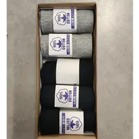 Q3430【特价-占单者限购】品质袜子组合，透气吸汗，开启舒适足部体验