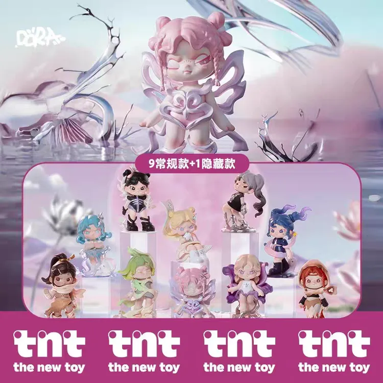 【拆盒】DORA质界万象系列盲盒大表姐手办潮玩摆件可爱礼物