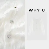 WHY U-25SS早春棉白2025新款气质上衣【白云】