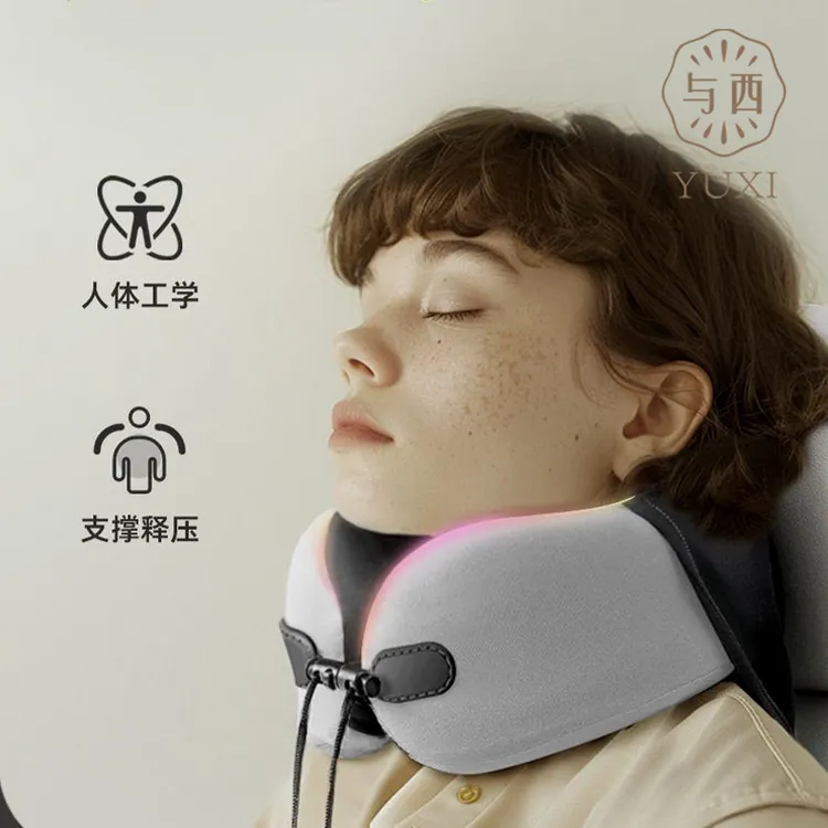 YUXI/与西连帽u型枕旅行飞机护颈枕便携坐车睡觉可遮光旅行护颈