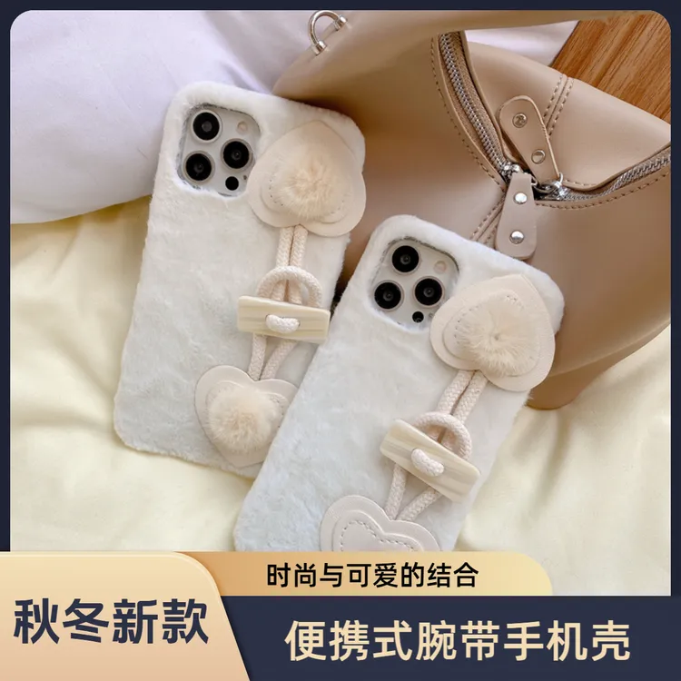 适用于苹果腕带手机壳卡通毛绒全包四角防摔秋冬毛绒防摔手机壳