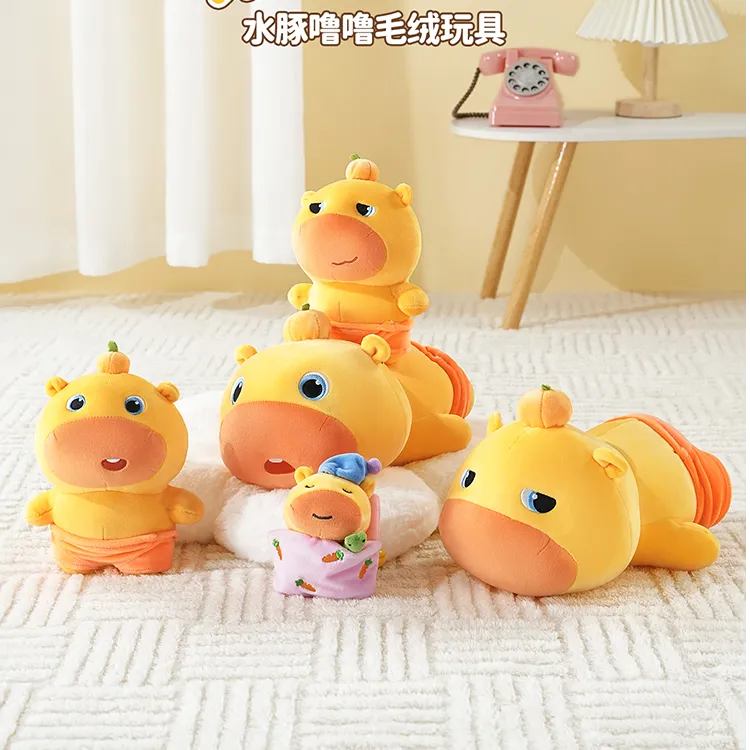 MINISO名创优品多爱水豚噜噜站姿毛绒公仔可爱玩偶生日礼物