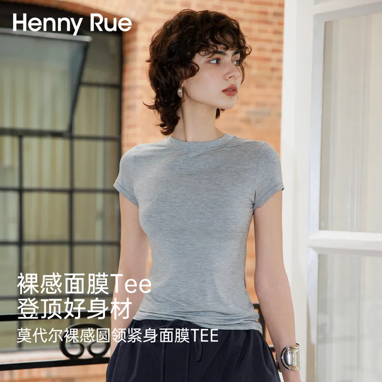 【爆款热卖】HennyRue亨尼露女士莫代尔裸感圆领紧身面膜TEE25205