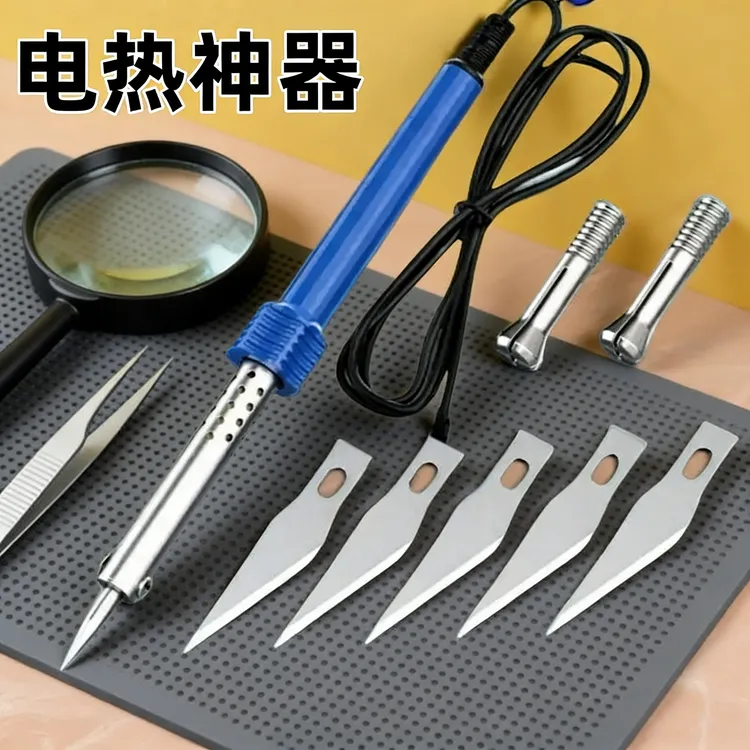 电烙铁加热刀两用工具 适用于花盆打孔烫孔切割及家用手工DIY制作商品图