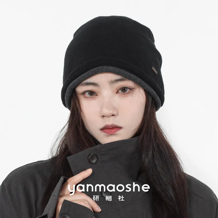 研帽社秋新款拼色卷边QT056保暖简约堆堆帽女套头宽松帽子大小头