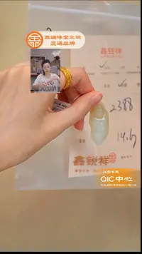 未镶嵌和田玉珠宝奇石玉