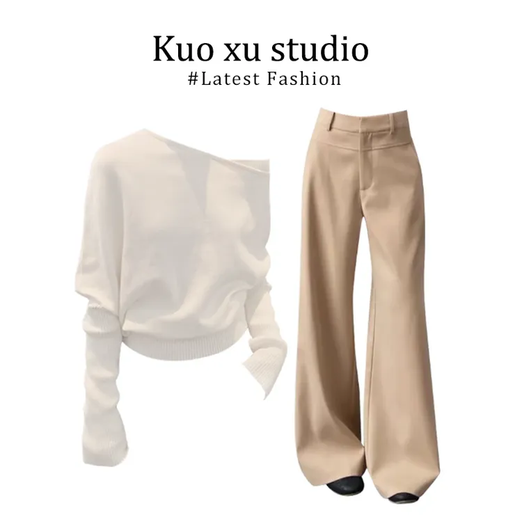 露肩一字领不规则女内搭2025秋季纯欲高级感上衣垂感显瘦休闲裤