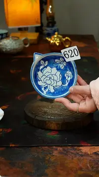【闪购商品】..........茶碗..........620