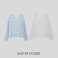 【朵儿studio】早秋镂空显瘦罩衫针织衫 D711