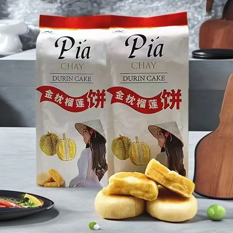 【越南原装进口】越南原装进口榴莲饼皮薄馅多一袋300克6个独立包装