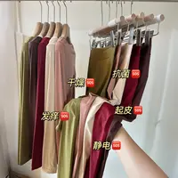 1815玻尿酸美肤衣【Y】