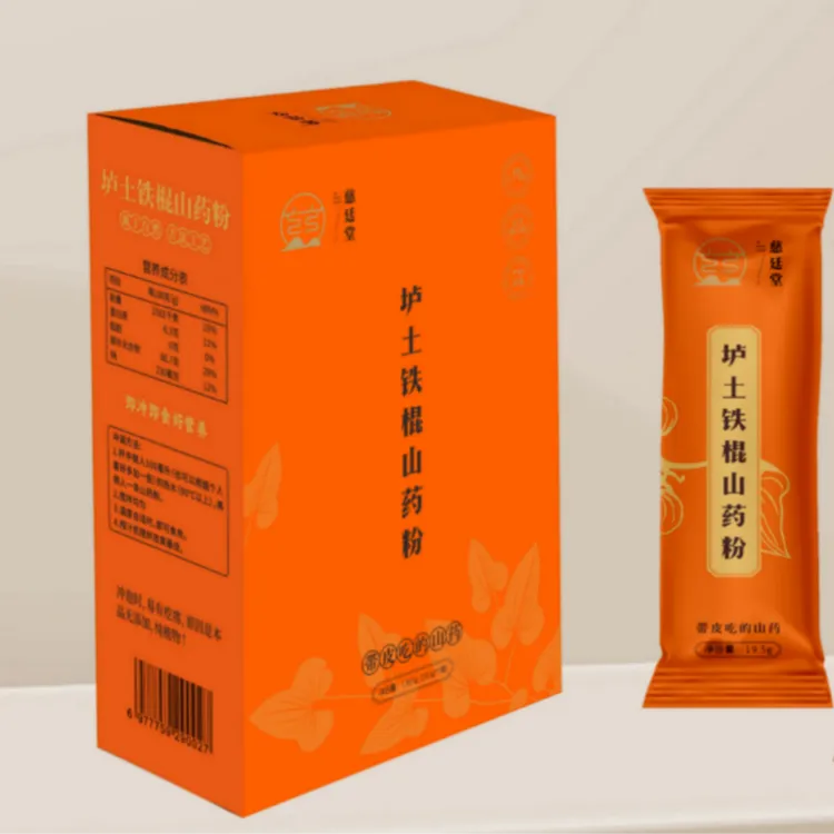 无品牌慈廷堂垆土铁棍山药粉垆土怀山药营养丰富适合日常滋补淮山