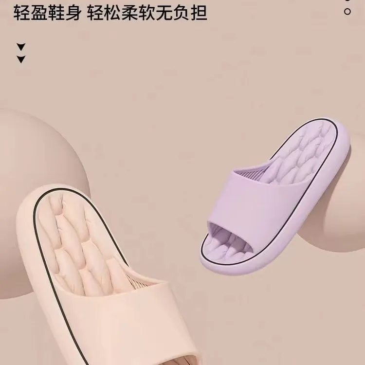 浴室洗澡漏水鞋2025爆款速干男女春居家轻便防滑凉拖鞋软底休闲