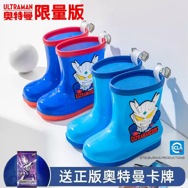 正版赛罗迪迦奥特曼儿童短筒雨鞋男防滑2-8岁小孩PVC材质卡通水靴