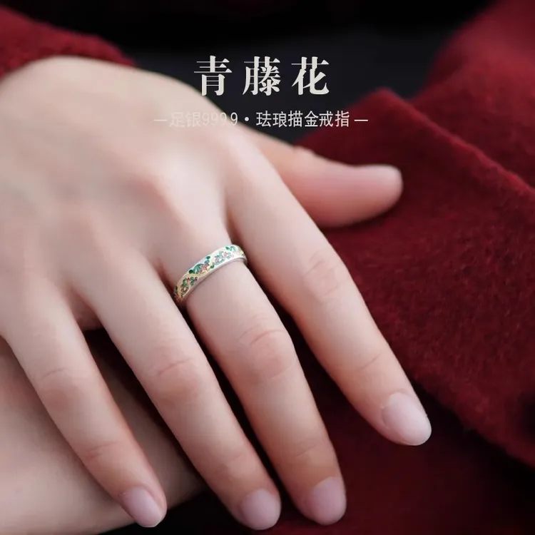 足银戒指 足银食指戒指女青藤花纯银珐琅彩男小众设计感开口