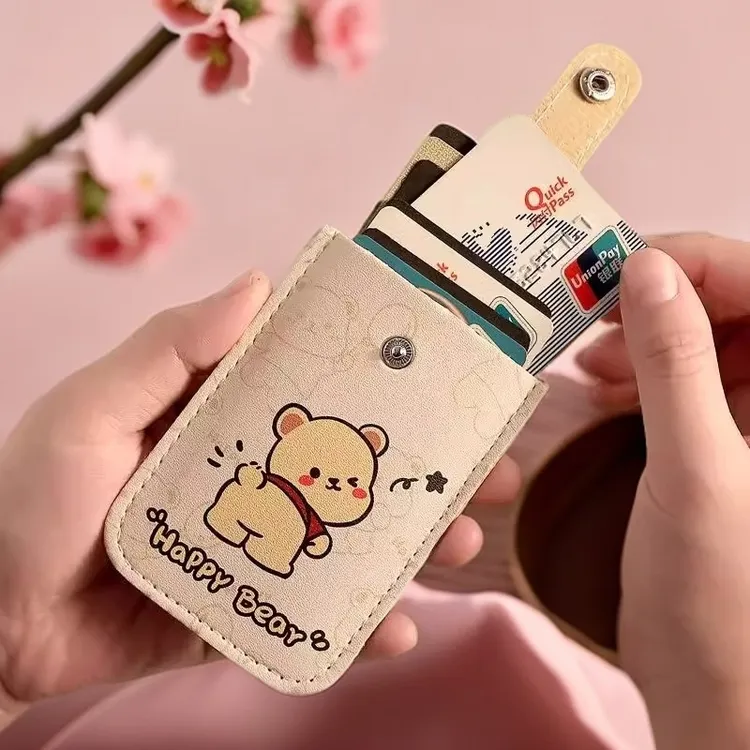 竖款收纳抽拉通用个性卡包证件包简约证件套公交卡卡通女士套卡