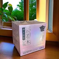 云守中 云若木 坝卡 红茶91g/盒（7g*13袋）