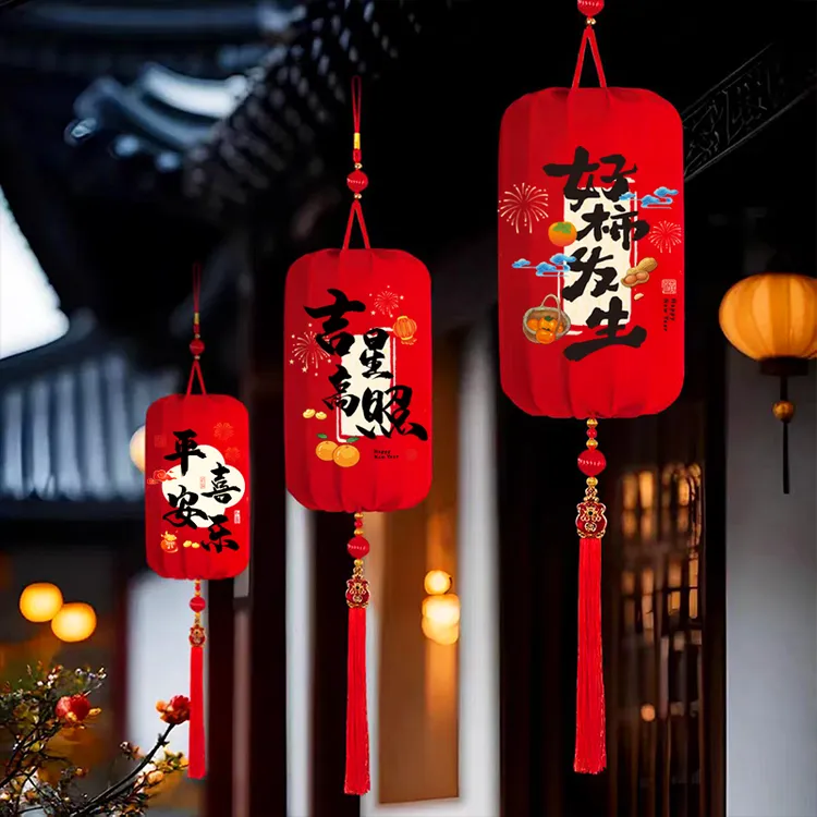2026新款大红灯笼新年户外吊灯春节过年阳台挂饰家用装饰门口古风