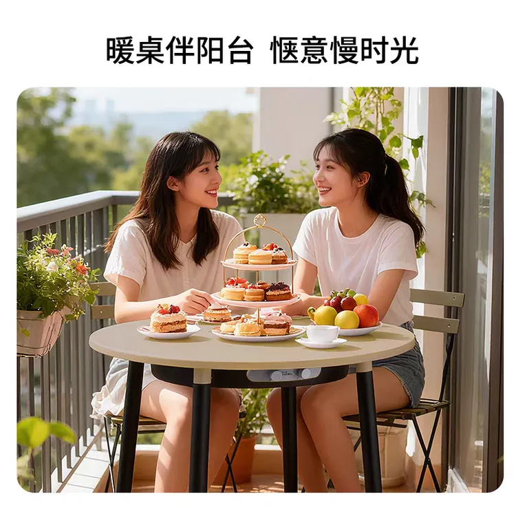 电烤火桌子家用折叠烤火架取暖桌不锈钢多功能冬季棋牌餐桌取暖器