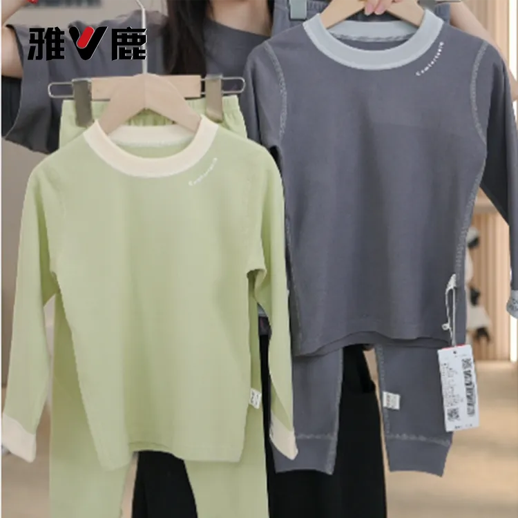 【雅鹿】亲子内衣套装秋冬新款糯米绒儿童套装亲子内衣保暖休闲时尚