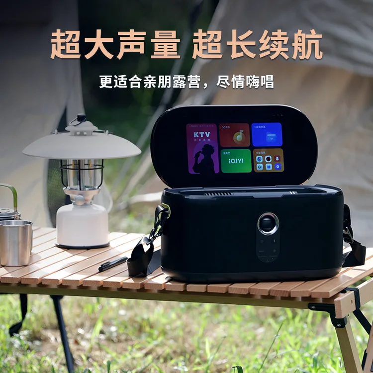 爱畅K50智能音箱户外k歌专用触屏家庭KTV点歌机蓝牙音响官方正品