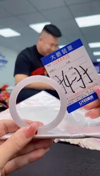 【闪购商品】翡翠手镯未镶嵌AAAAAAAAAA