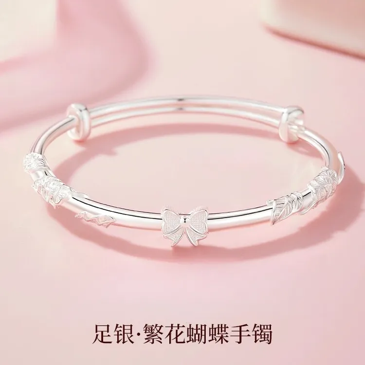 足银手镯 蝴蝶结银手镯女纯银999银镯子实心年轻款生日礼物送女友