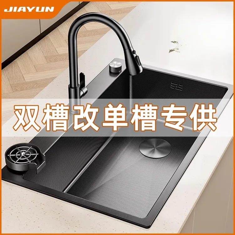 厨房洗菜盆大单槽304不锈钢水槽台下洗碗槽家用加厚洗菜池水池