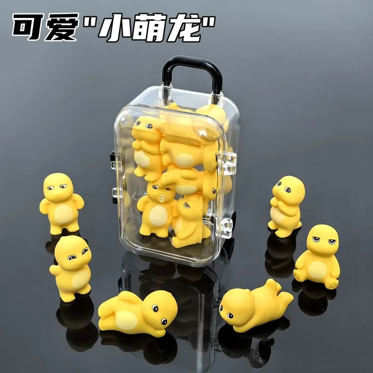 实心卡通奶龙摆件小玩具立体桌面装饰树脂小奶龙儿童创意公仔人偶