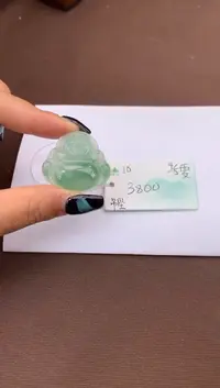 翡翠未镶嵌颈饰自带#送礼#，下单联系客服核对地址~