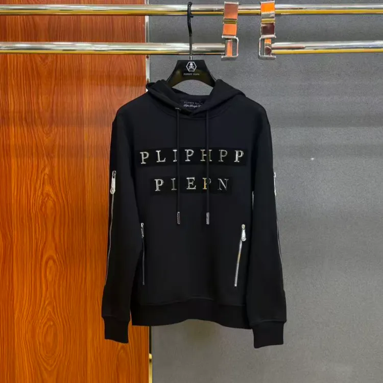 PLIPHPP PLEPN正品PP秋冬钢标双P空气棉修身男士休闲卫衣W6601